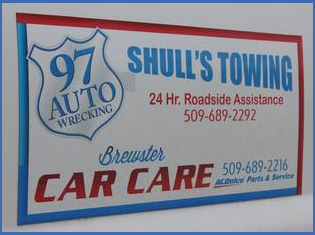 97 Auto Brewster Car Care logo